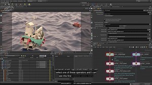 在Solaris中使用renderman渲染小船RENDERMAN SHIPSHAPE ART CHALLENGE IN SOLARIS