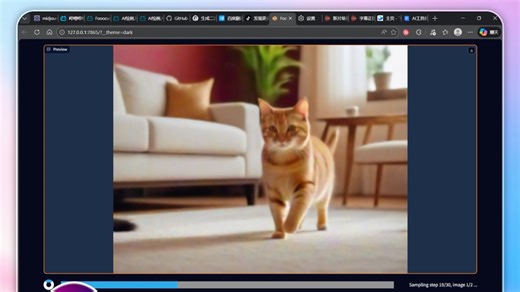 fooocus本地部署，超强AI开源工具