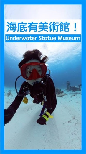 Cancun’s Hidden Secret: The World’s Most Mysterious Underwater Museum