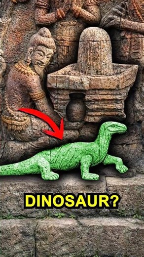 Dinosaur Carved In Temple? 🦖