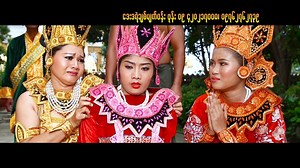 330K views · 13K reactions | ေဒးဒရဲခ်စ္မ်က္၀န္ ရဲ႕ သီဆိုထားတဲ႔ "...