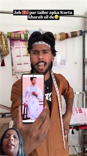 sakina ki new video #comedy #funny 🤣😂