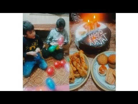 Happy birthday 🎂 Night 🌙 || Happy Birthday Party Vlog || A M VLOGS