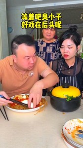 Funny Chinese viral food eating prank | Honey lovers