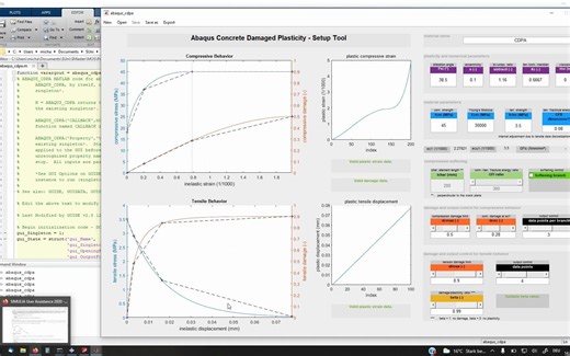 Abaqus 混凝土损坏塑性设置 - Matlab 工具 - 教程
