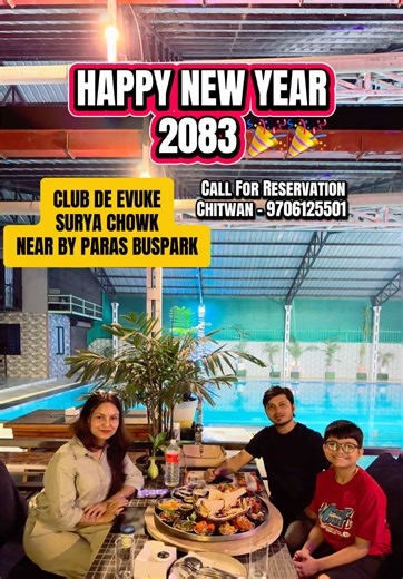 Happy New Year 2083 Feast at Bhojan Unlimited