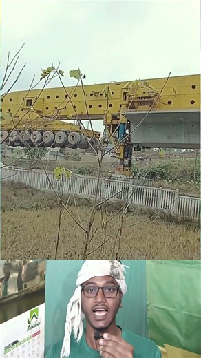 Huge Bridge Span | ফ্লাইওভারের পিলারে বিশাল স্পান বসানো হচ্ছে 🌉🚧 #shorts #bridgework #flyover #facts