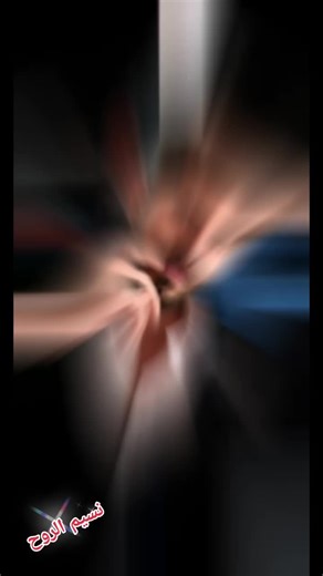 ‏احيانا نعيش في الخيال وبعدها ننصدم بالواقع ....