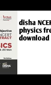 disha NCERT extract physics book pdf download