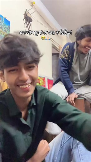 Happy New Year Song: Celebrate with Joyful Melodies