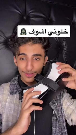 Experiencing Virtual Reality: A Hands-On Guide