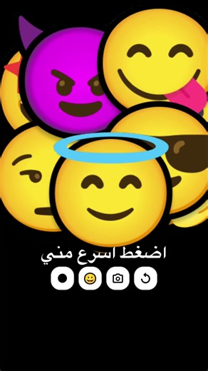 #dancehall #funny #السعوديه #memes #اكسبلور #roblox #comedy