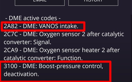 宝马1M报出VANOS故障 限制动力，50元解决 2A82 2A87 3100故障