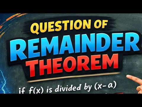 Exam Ready Remainder Theorem Question | Class 9 Maths NCERT