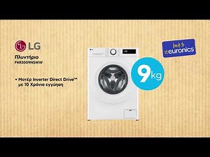 LG F4R3009NSWW Πλυντήριο Ρούχων | euronics Greece