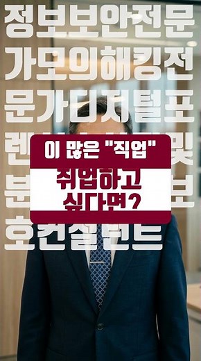 고려사이버대학교 2026년 2학기 신입생 모집 🎓