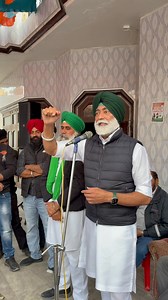 Ibrahimwal election meeting-Khaira | Sukhpal Singh Khaira