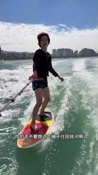 Unlock Your Wakeboarding Potential: A Beginner's 1-Hour Lesson Journey