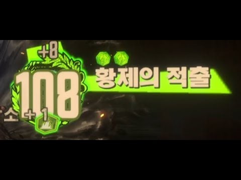 Limbus Company Canto IX Boss 8 Battle Theme [1 HOUR Perfect Loop]