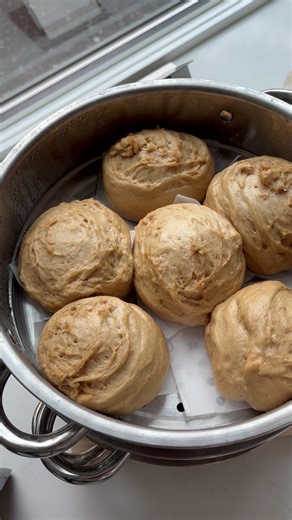Brown Sugar Steamed Buns Recipe: Soft & Fluffy