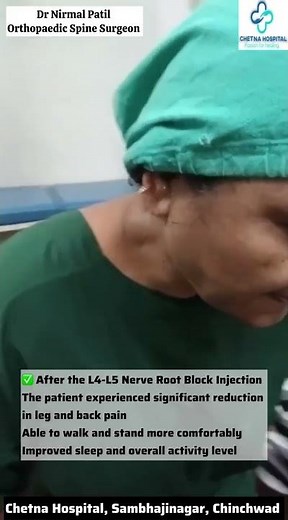L4-L5 nerve root block injection I Dr. Nirmal Patil | Spine & Ortho Specialist, PCMC