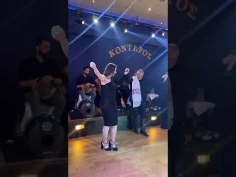 Χορός με τις γυναίκες πρώτα.Συντεκνος Μανούσος