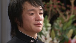 3年B組金八先生(第7シリーズ) : 最終回 25年目の贈る言葉～涙の卒業式スペシャル