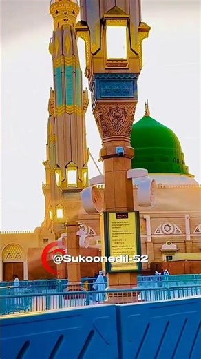 قصیدہ بردہ شریف Qaseeda Burda Shareef Full | Imam Al-Busiri Beautiful Naat| Arabic Qasida Burda 2026