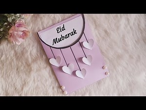 Eid Mubarak greeting card • Eid Mubarak making ideas easy • Eid card Design • Eid card drawing 2024