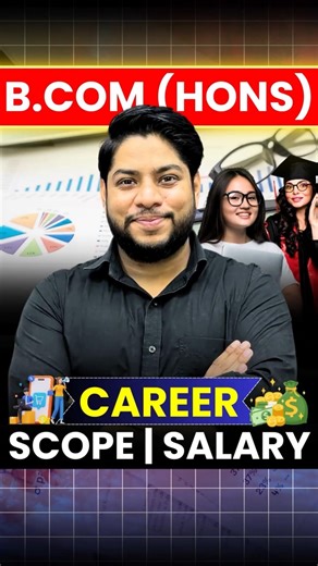 B.Com (Hons) Course Details 2026 | Eligibility, Fees, Salary & Career Scope 🔥 #shorts