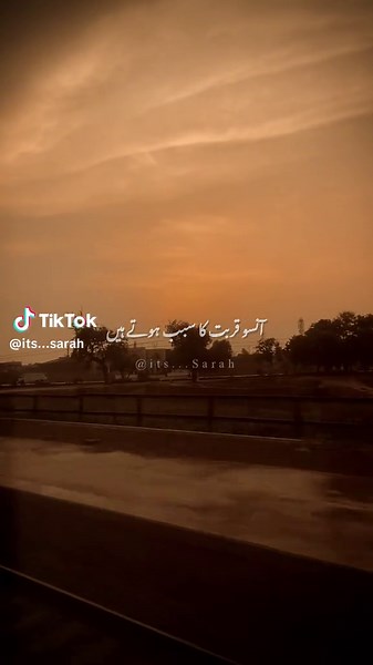 Deeplines: A Journey Through Urdu Shayari