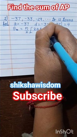 Find the sum of AP series # ncert # cbse # class 10th # chapter 5 # mathematics # #cbsenotes