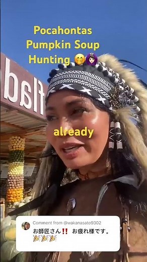 Turning Hard life into adventure pocahontas #cosplay #pumpkinfest