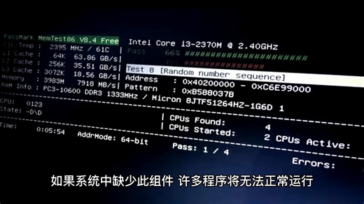 dxgi.dll修复问题的解决方法 如何修复dxgi.dll缺失