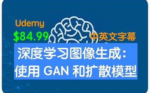 2. Improved Training of Wasserstein GANs