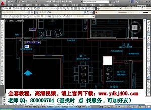3dmax室内设计三维标注视频教程