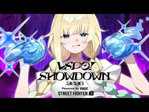 【スト6】VSPO！SHOWDOWN 2026公式練習5日目 / 22:30~ナウ奪還、ボスズズさんの前に中ボス白雪倒すぞ！！【ぶいすぽっ！/ 藍沢エマ】