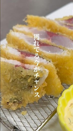 【アジフライ】尺アジで作るレアアジフライ#アジフライ#レアアジフライ#尺アジ#福井グルメ#海鮮グルメ