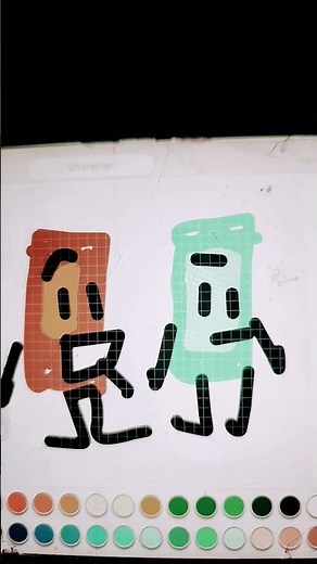 bfdi old and new assets