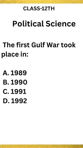 Class 12 Political Science – Important MCQs #12thboard #12thclass #cbse2026 #political