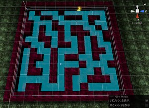 NavMeshObstacleを使って部分的にNavMeshをリベイクしたような効果を得る