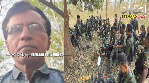 Maoist Leader Mallojula Venugopal Rao Surrenders. A Major Blow to Naxal Movement Mallojula Venugopal Rao, a senior leader of the banned Communist Party of India (Maoist), surrendered to police on October 14, 2025, in Gadchiroli, Maharashtra. Also known by the alias "Sonu," he laid down his arms alongside 60 other Maoist cadres. Before his surrender, Rao had publicly called for an end to the armed struggle, a stance that caused an internal ideological rift within the CPI (Maoist). He argued that 