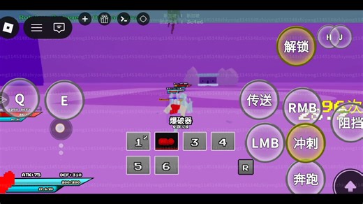 [utpr]平衡后重置版sans连招（最优解连招已出去看新作品）