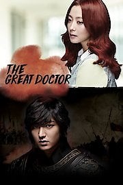 Watch The Great Doctor Season 1 Episode 20 - Episode 20
