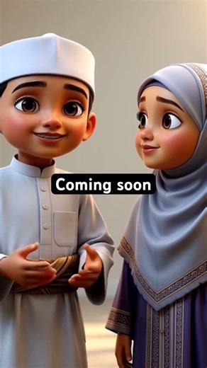 Story of the prophet