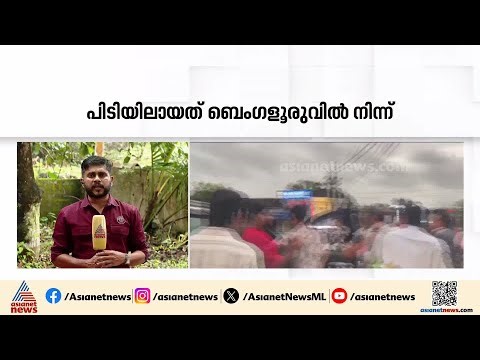 ഷാജൻ സ്കറിയയെ ആക്രമിച്ച കേസ്; 4 പ്രതികൾ പിടിയിൽ | Shajan Skaria | Marunadan Malayali | Crime news