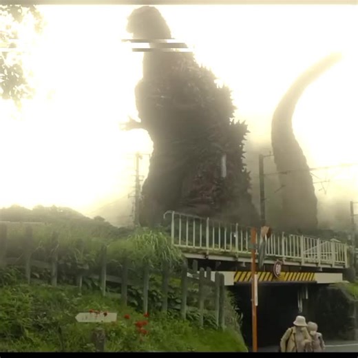 Shin Godzilla Video Highlights and Edits