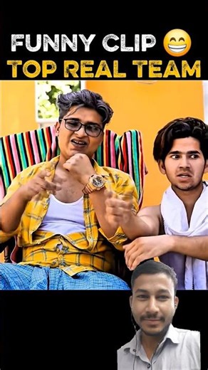 मालिक 🤣 Top Real Team| Aamir ki short video |Aamir Trt video | Funny Clip