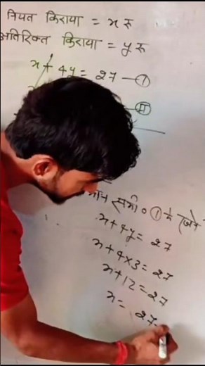 Prashnawali 3.1 class 10th one shot #shorts #shortvideo #satishstudycenter