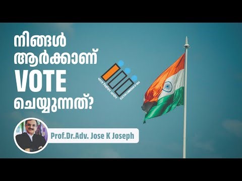 FOR WHOM ARE YOU VOTING?